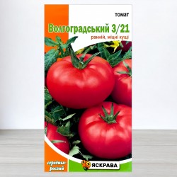 Насіння томата Волгоградський Раннiй 3/21, 0,2г, ТМ Яскрава